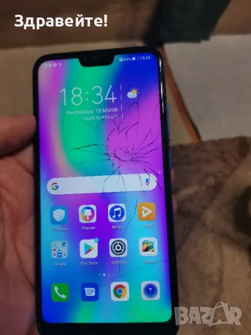 Honor 10 4/64, снимка 1
