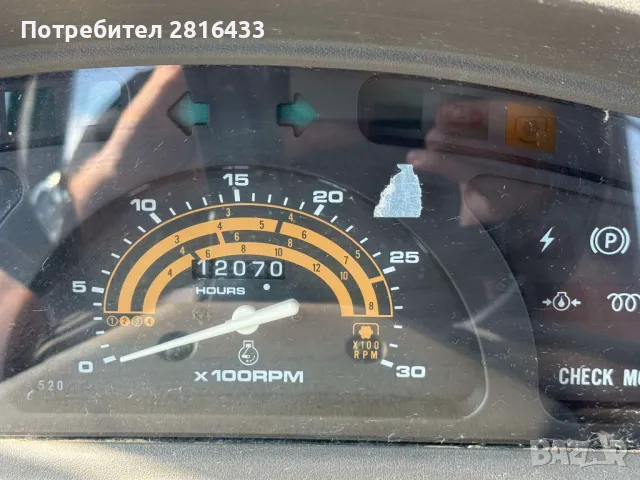 Трактор YANMAR AF520 Климатик, снимка 6 - Селскостопанска техника - 50008727
