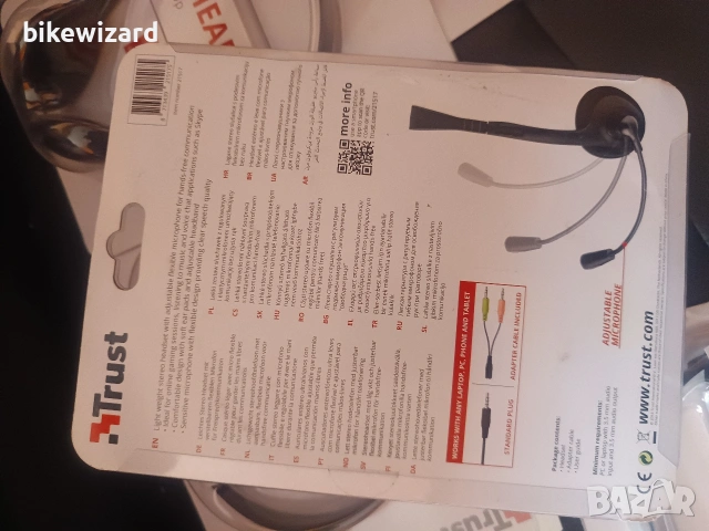 Лот Trust 5 броя жични слушалки с микрофон НОВИ, снимка 3 - Слушалки и портативни колонки - 53663848