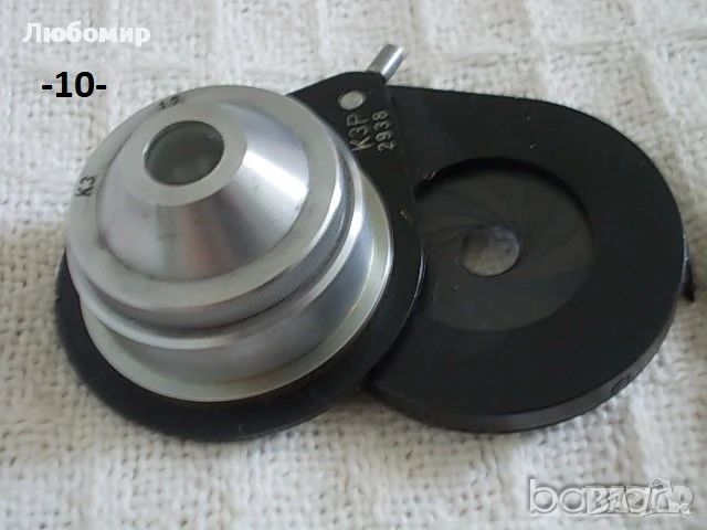 Кондензори разни микроскоп - списък, снимка 10 - Медицинска апаратура - 30378758