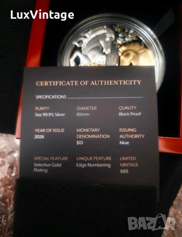 Lunar Year of the horse 5 oz сребро монета , снимка 4 - Нумизматика и бонистика - 53704941