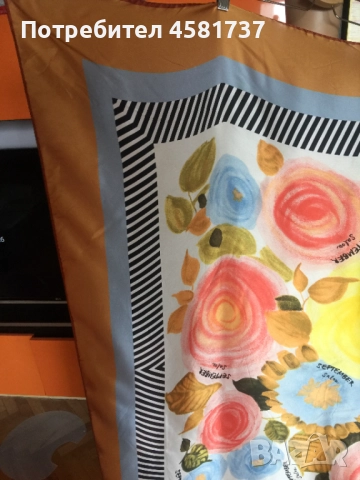 Копринен шал, снимка 3 - Шалове - 51717765