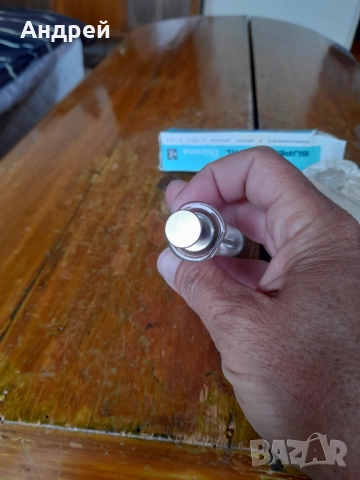 Стара стъклена спринцовка Chirana, снимка 6 - Други ценни предмети - 51486051