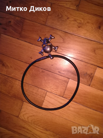 Верижка за врата череп 45см магнит 