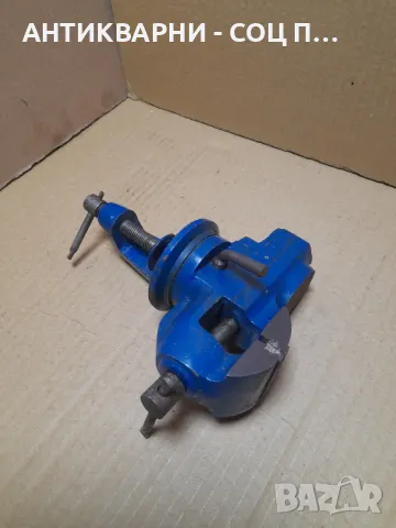 Старо Малко Менгеме Тегло 2.500кг., снимка 3 - Антикварни и старинни предмети - 48923106