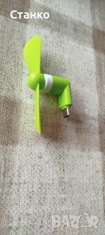вентилатор  USB / Tipe C, снимка 2 - Други - 51047481