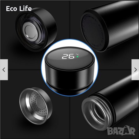 Термос бутилка Pufo LED, С индикатор за температура, Неръждаема стомана, 500 мл, снимка 5 - Буркани, бутилки и капачки - 40937976