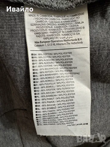 Nike Tech Fleece Crew., снимка 4 - Блузи - 48969630