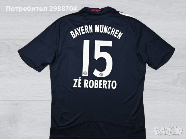 футболен екип Bayern Munich Ze Roberto , снимка 2 - Футбол - 42096373