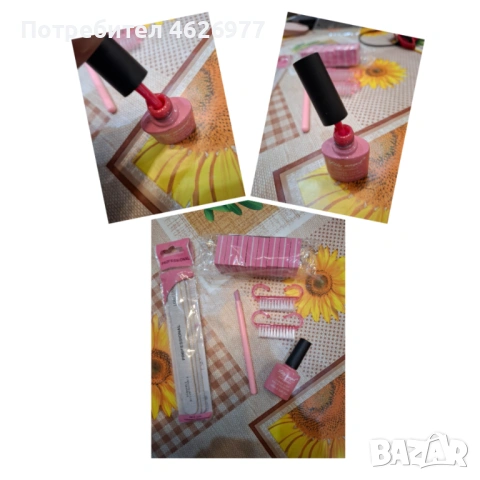 Продавам, снимка 3 - Други - 53480414