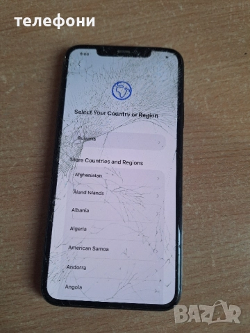 iphone 11 pro max, снимка 1