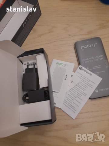 Нов Motorola moto g53 5G