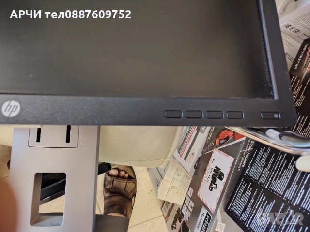 Монитор hp Elite Display e232 като нов, снимка 5 - Монитори - 50970550