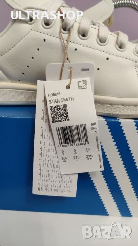 НОВИ Дамски кецове Adidas Originals Stan Smith 38 size , снимка 8 - Кецове - 41323457