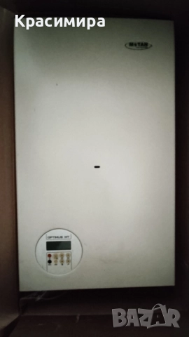 Мощен висококачествен стенен газов котел/бойлер MOTAN Optimus MT, 24 kW, снимка 5 - Бойлери - 52930994