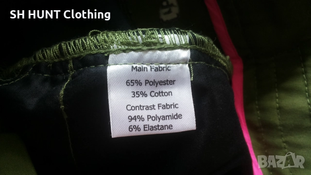 TRUE NORTH Stretch Trouser размер M панталон със здрава и еластична материи - 1814, снимка 17 - Екипировка - 52976892