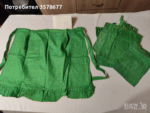 Нови престилки различни модели и цветове, снимка 2 - Други - 51502931