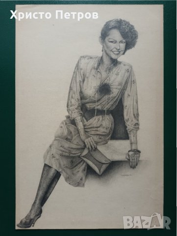 РИСУНКА - БГ АВТОР, ПОДПИСАНА, снимка 3 - Картини - 35943383