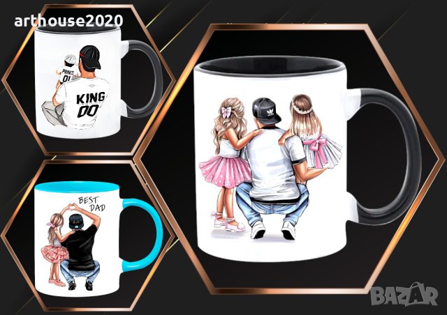 Чаши за влюбени,персонализирани,със снимка и надпис,високо качество, снимка 14 - Романтични подаръци - 44397521