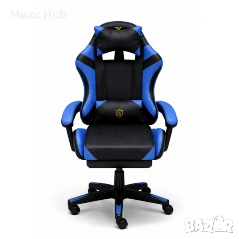 Ергономичен геймърски стол с масажна функция и поставка за крака 
