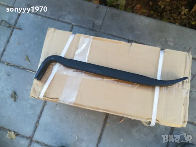 КОЗИ КРАК-45СМ ЯК ДЕБЕЛ МАСИВЕН 2711241623