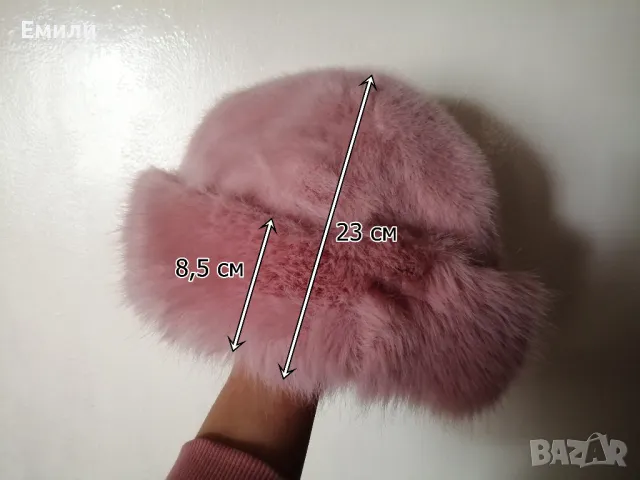Дамска пухкава шапка в розов цвят, снимка 15 - Шапки - 48422792