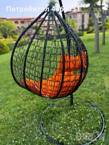 Градинска висяща люлка тип гнездо,яйце–Промоция! , снимка 4 - Дивани и мека мебел - 52359660