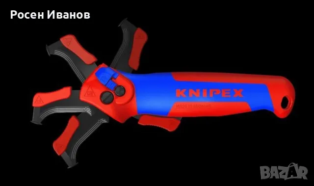 KNIPEX 16 50 145 SB професионален нож за бързо и прецизно сваляне на кабелна изолация