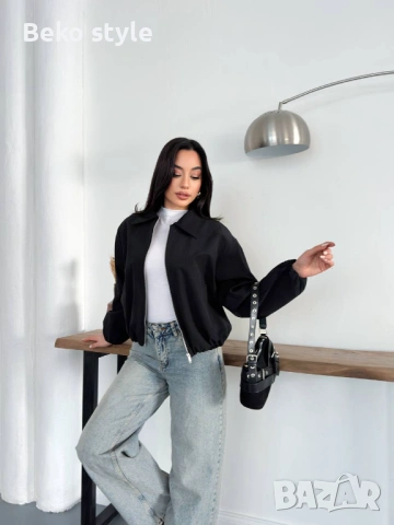 НАМАЛЕНО Късо пролетно яке Промазан Плат