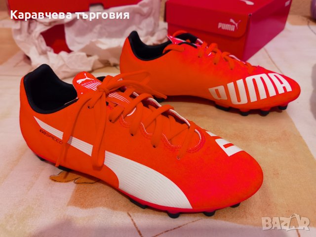 Бутонки НОВИ детски Puma EVOSPEED, снимка 1 - Футбол - 41947068