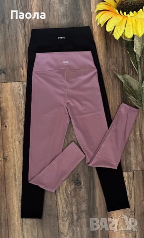 Дамски клин a Oysho , снимка 6 - Клинове - 40901193