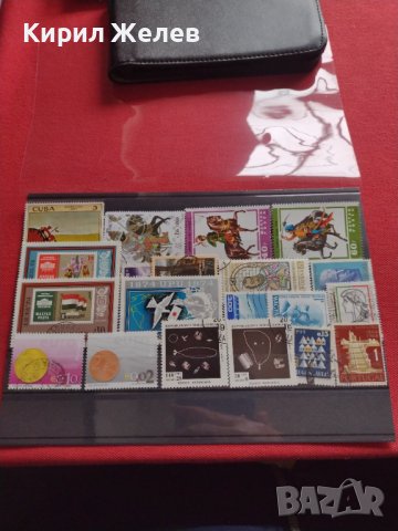 Пощенски марки смесени серий от цял свят Евро центове,Бижута стари редки за КОЛЕКЦИЯ 22645