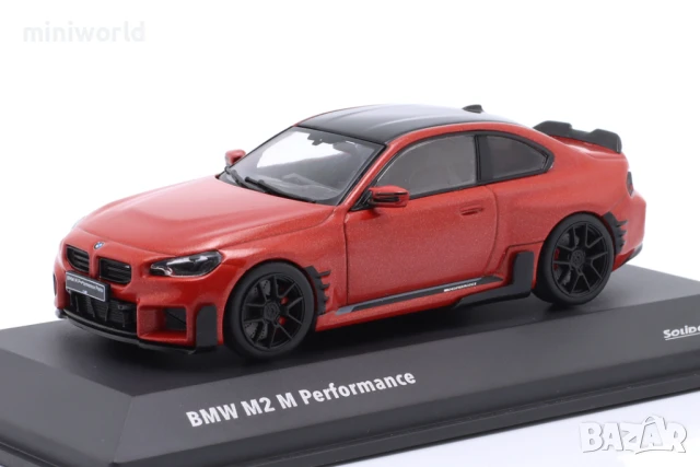 BMW M2 M (G87) Performance 2023 - мащаб 1:43 на SOLIDO моделът е нов в PVC дисплей-кейс, снимка 3 - Колекции - 51281621