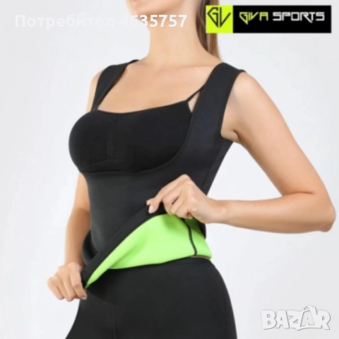Еластичен сауна корсетJiNGBA BODY FITNESS ROPA, снимка 3 - Спортна екипировка - 52331269