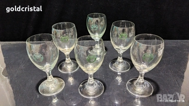 Ретро кристални чаши с лого балкан турист, снимка 2 - Антикварни и старинни предмети - 29631283