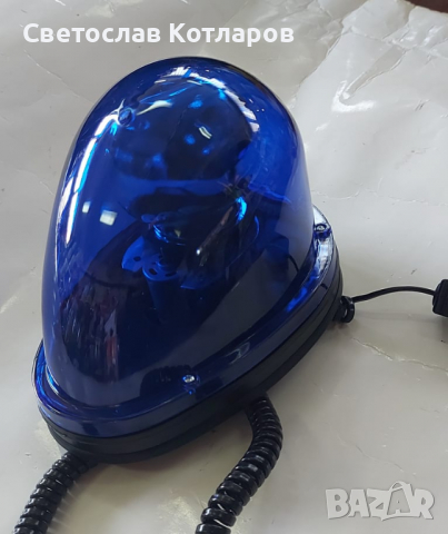 сигнална лампа  синя капка , снимка 2 - Аксесоари и консумативи - 36279146
