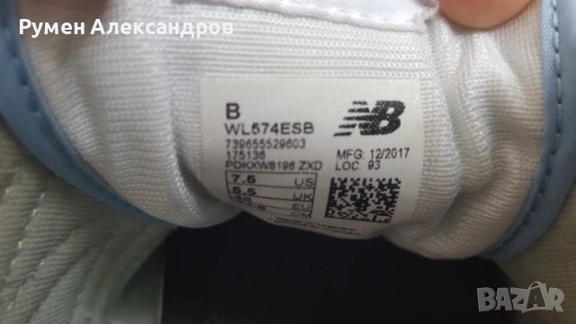 Сини дамски велурени маратонки New Balance 574 Classic р-р EUR38, снимка 10 - Маратонки - 51240649