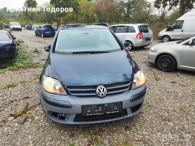 Golf 5+ plus на части голф 5 плюс BCK 1.9, снимка 8 - Части - 49169464