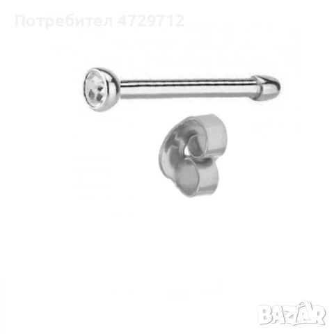 Пробиване на уши у дома, снимка 13 - Обеци - 53453185