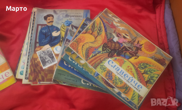 Списания от едно време Дружинка, Славейче, Пламъче