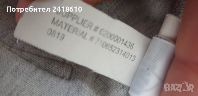 POLO Ralph Lauren Performance Tech Mens Size S ОРИГИНАЛ! Мъжко Долнище!, снимка 13 - Спортни дрехи, екипи - 42523081