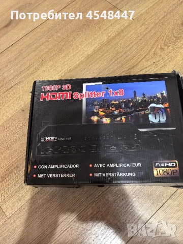 Hdmi splitter 1x8 , снимка 2 - Кабели и адаптери - 51186974