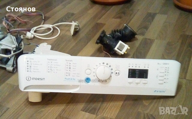 Продавам работещи резервни части за пералня Индезит BWSA 61251 W EE N, снимка 2 - Ремонти на перални - 51651802