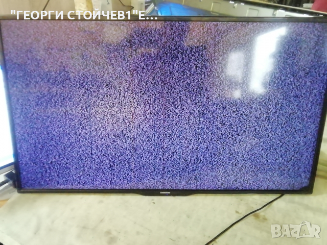 CHANGHONG   LED40D1000IS