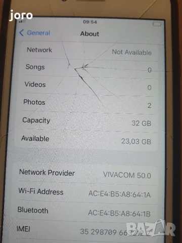 iphone 7, снимка 8 - Apple iPhone - 50930198
