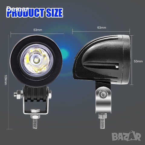 Мотоциклетни фарове за мъгла, снимка 6 - Части - 41809711