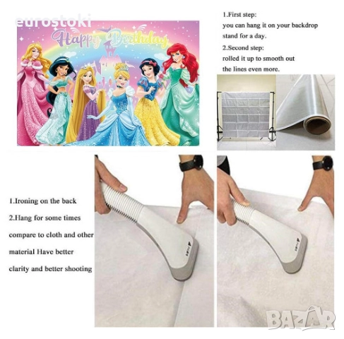 Фон за снимка "Честит Рожден ден на Принцеса", фотографски фон за Рожден ден за момичета, снимка 4 - Чанти, стативи, аксесоари - 52506671
