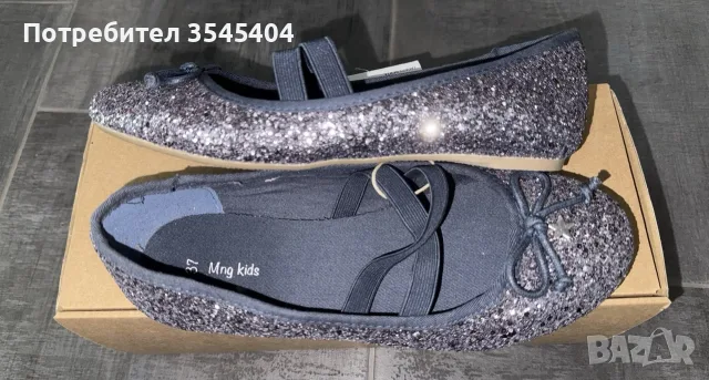 Детски балеринки Mango, снимка 5 - Детски обувки - 56107917