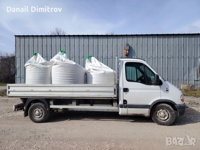 Транспортни и хамалски услуги