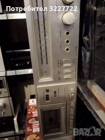 Hitachi D - E 25  дек , снимка 4 - Декове - 52896171